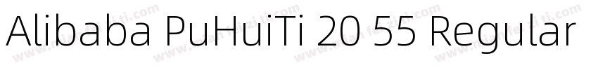Alibaba PuHuiTi 20 55 Regular Regu字体转换